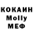 Амфетамин 98% VoinaMirov