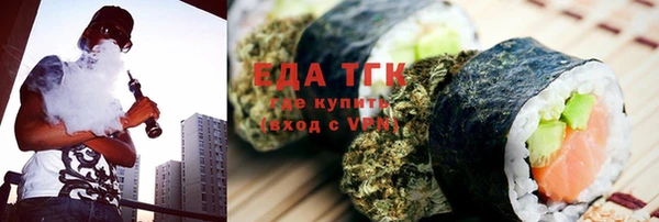 jwh Костерёво