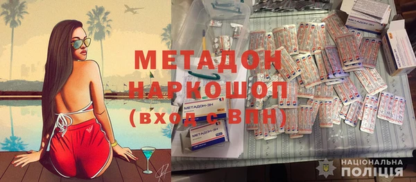 прущие грибы Алексеевка