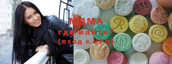 прущие грибы Алексеевка