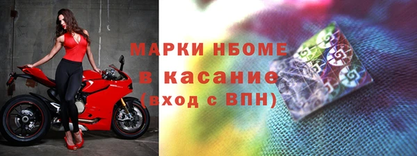 скорость mdpv Алзамай